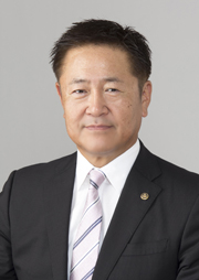 近畿税理士会　堺支部　支部長　古渕　孝仁